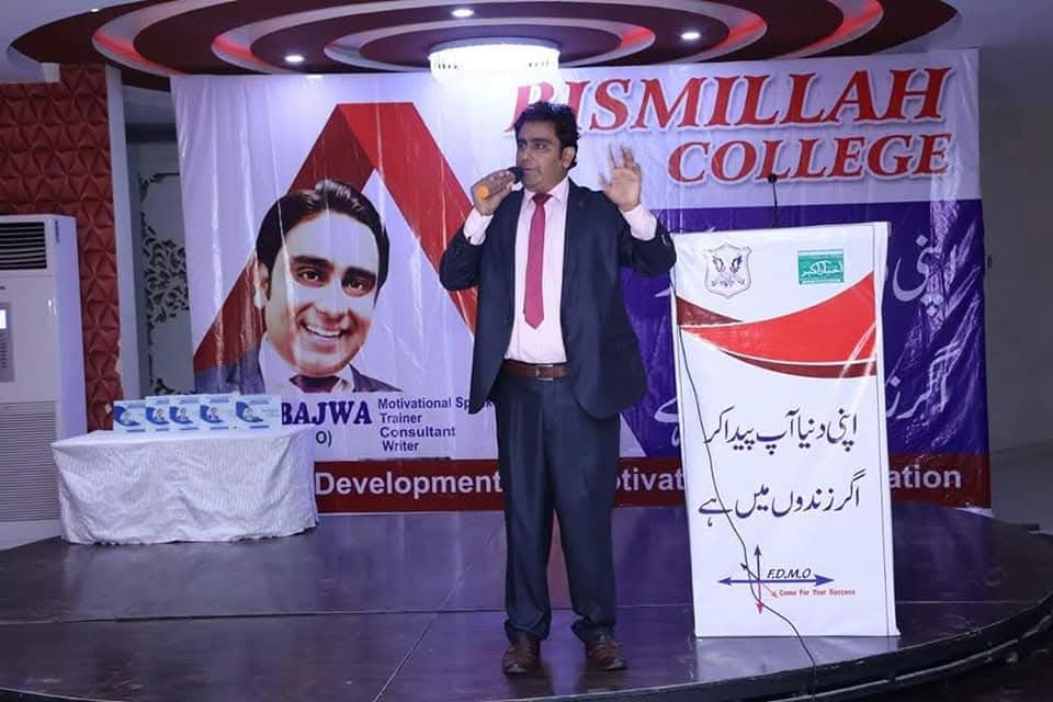 WhatsApp Image 2026-04-11 at 7.24.06 AM (1)
